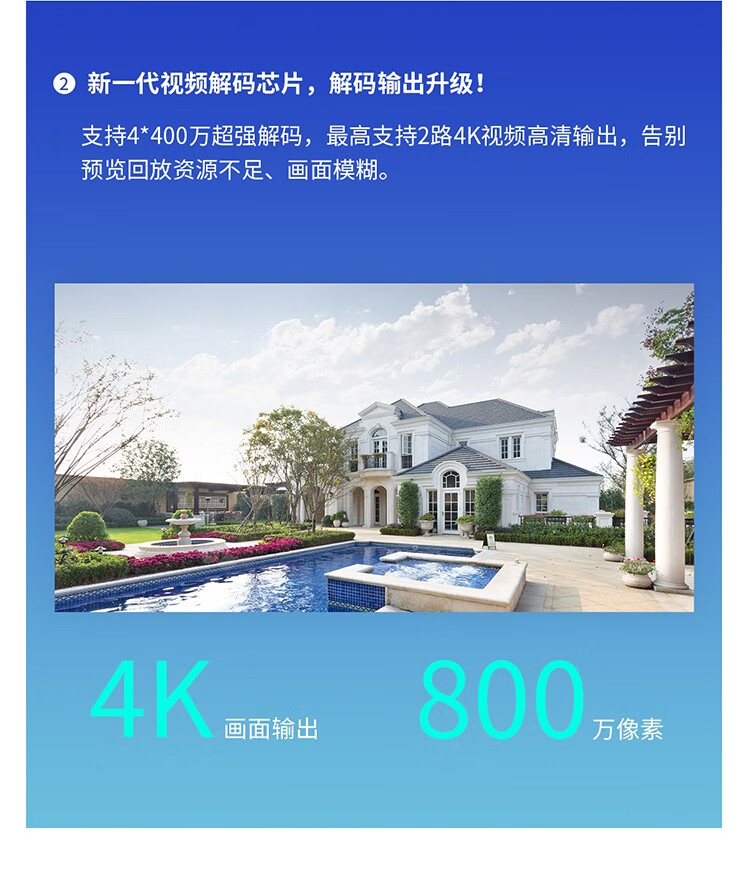 詳情圖片_04.jpg