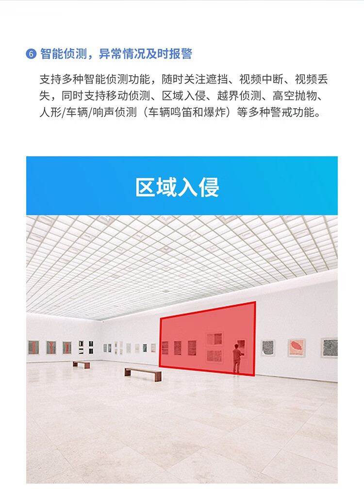 詳情圖片_08.jpg