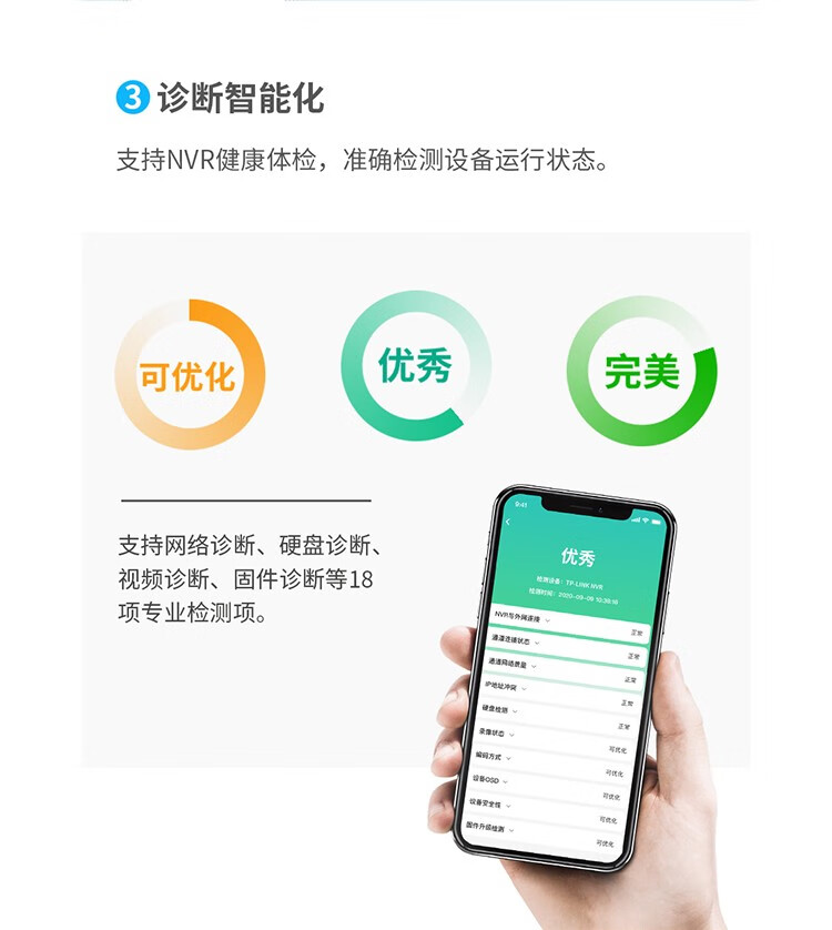 詳情圖片_14.jpg