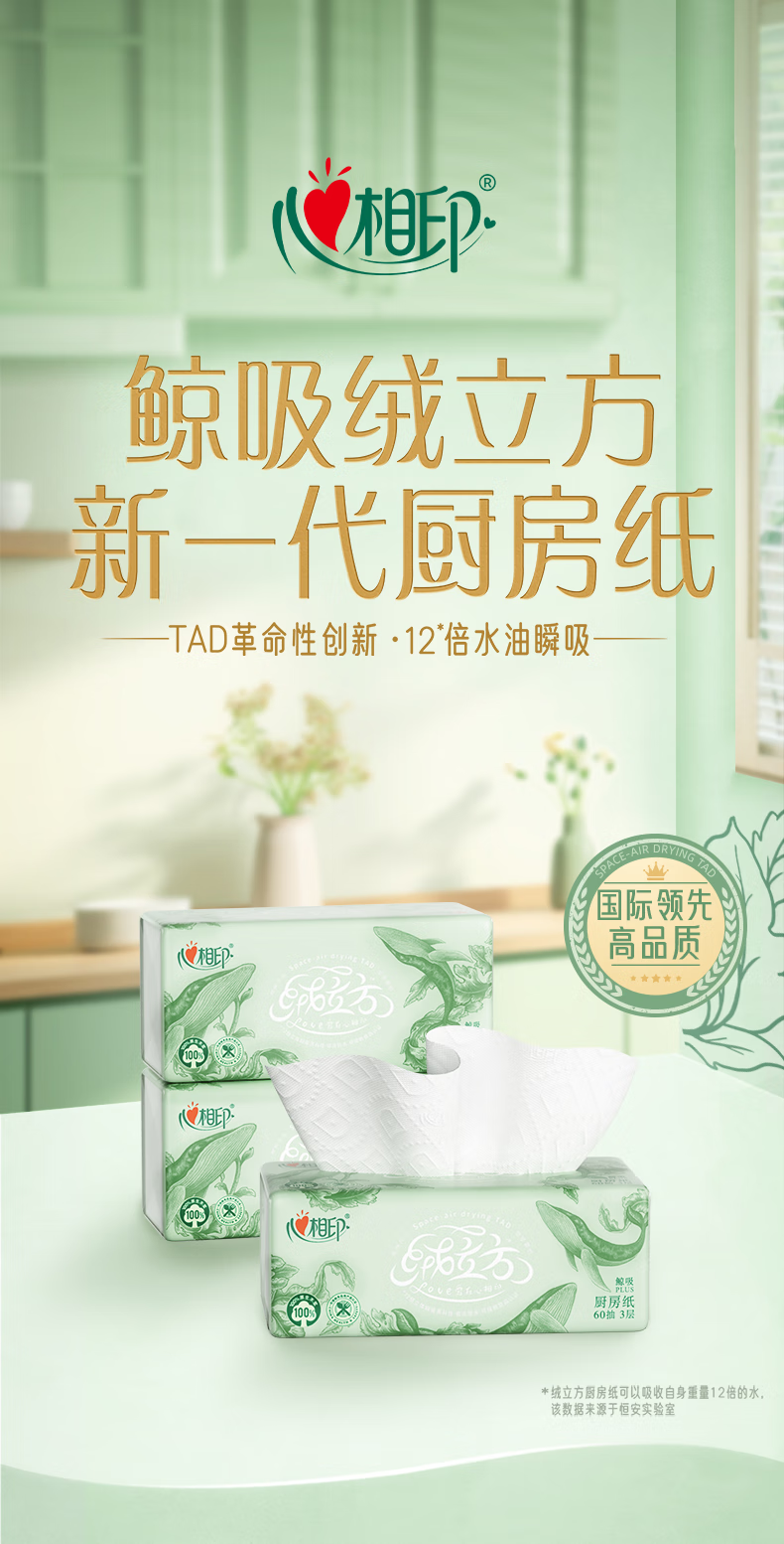 微信圖片_20250424154615_976.png