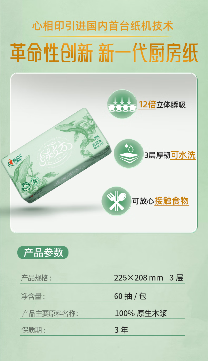 微信圖片_20250424154615_977.png