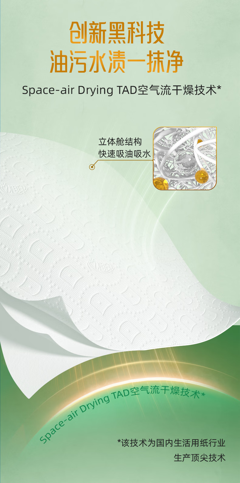 微信圖片_20250424154615_978.png