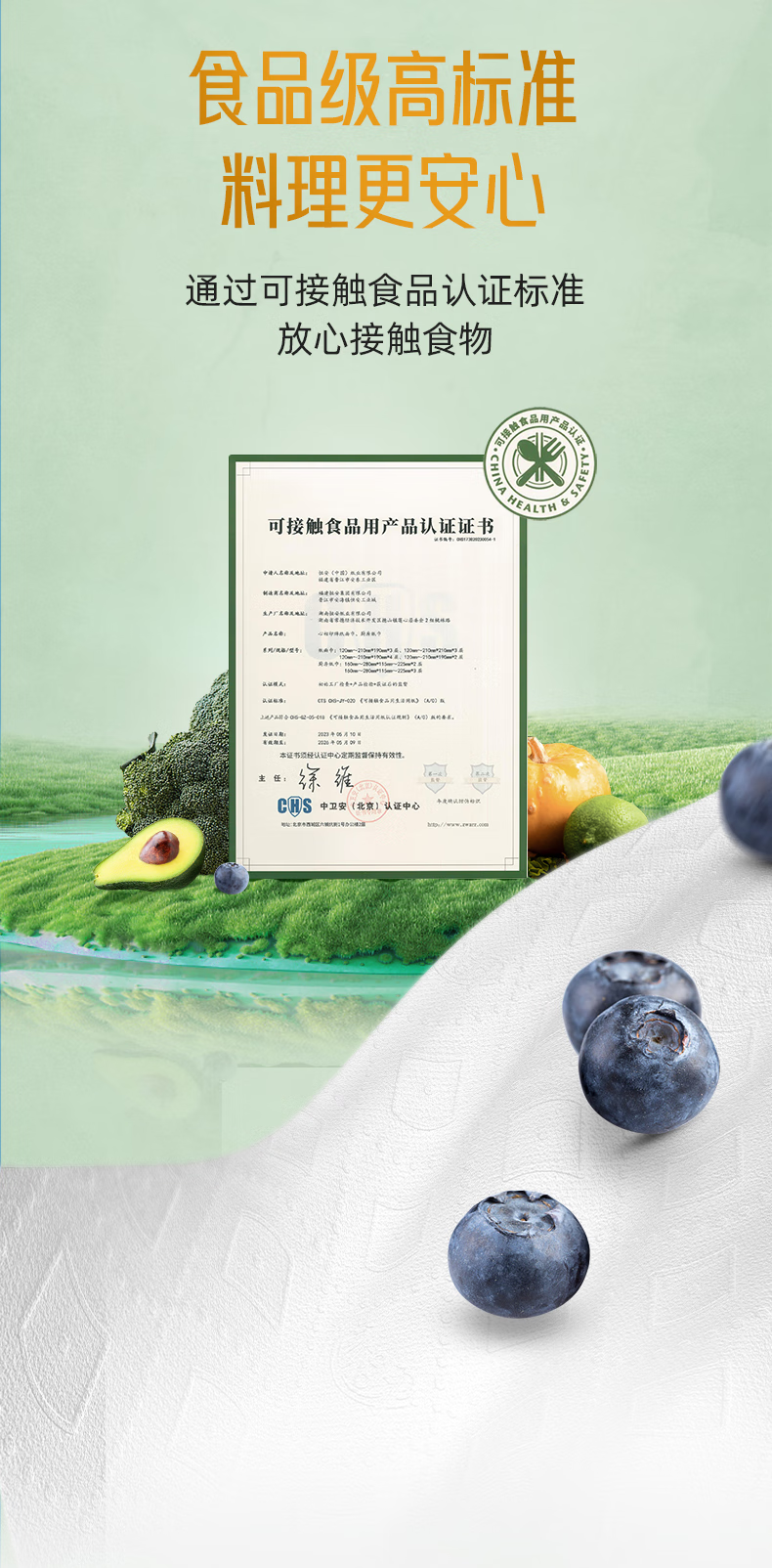 微信圖片_20250424154615_981.png