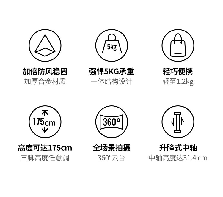 詳情圖片_08.jpg