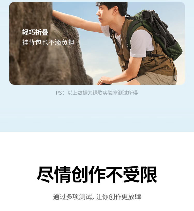 詳情圖片_16.jpg