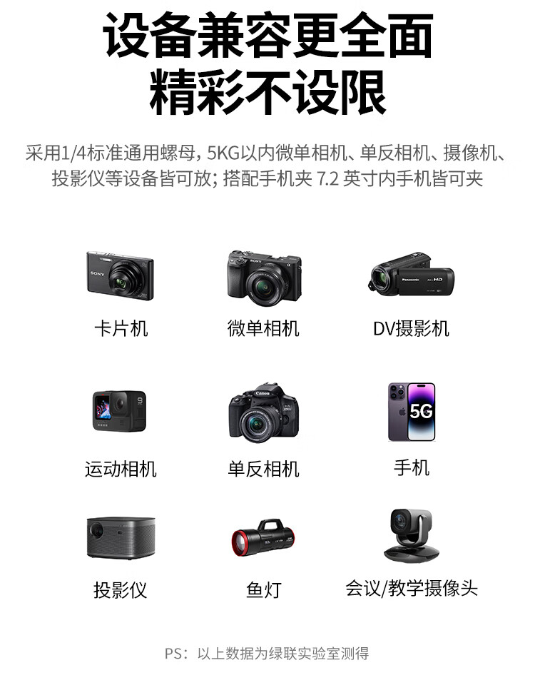 詳情圖片_26.jpg