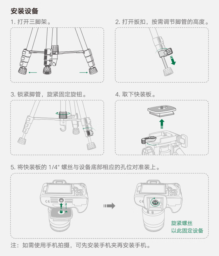 詳情圖片_30.jpg