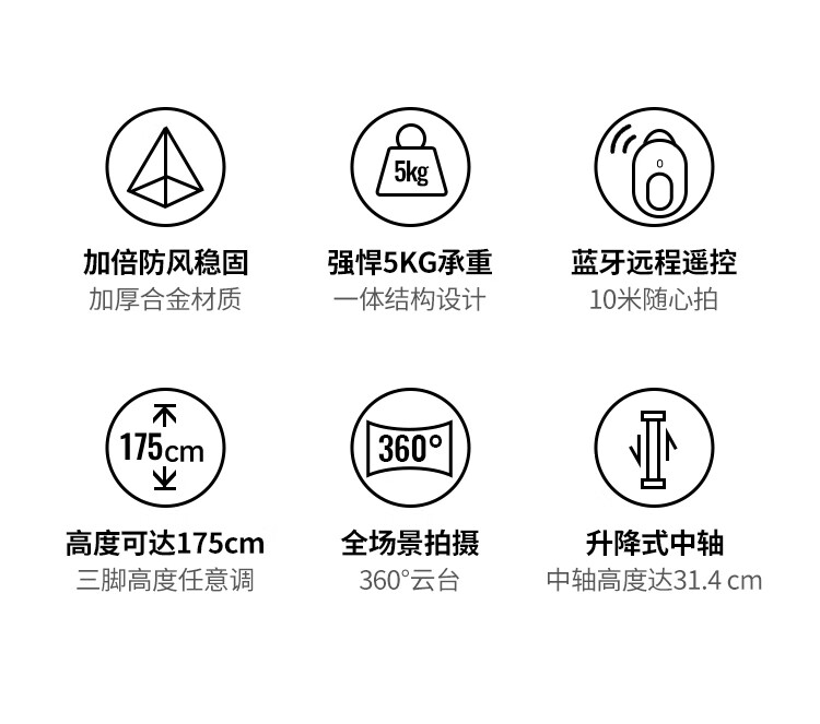 詳情圖片_06.jpg
