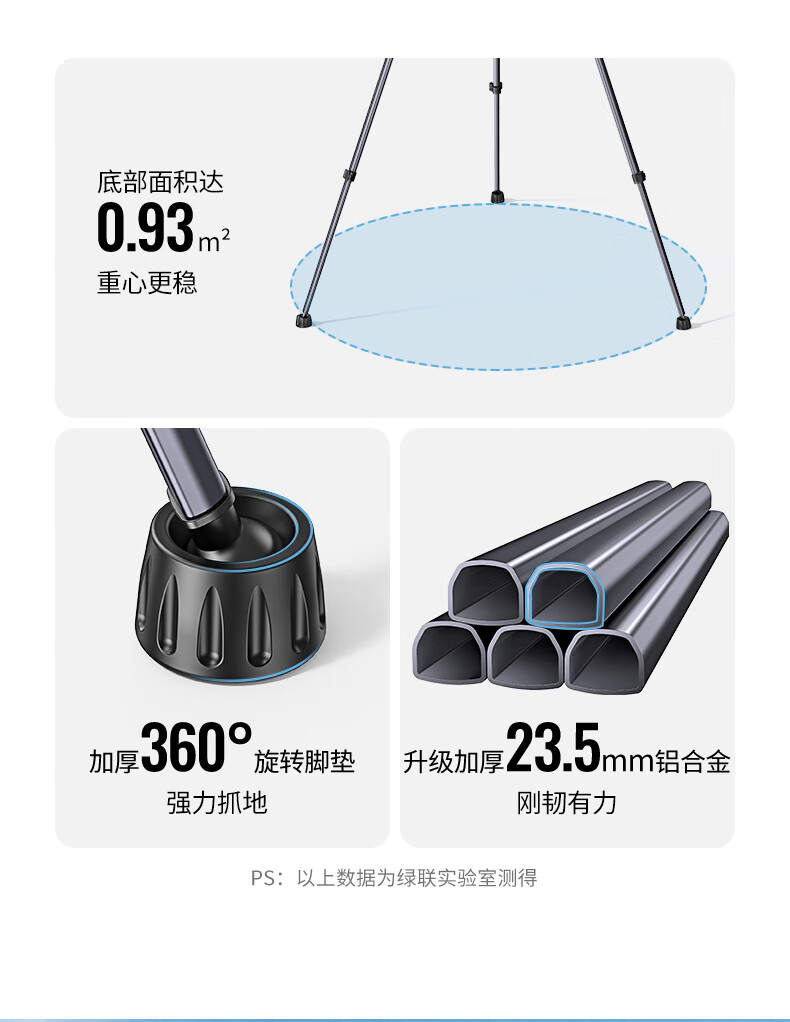詳情圖片_14.jpg