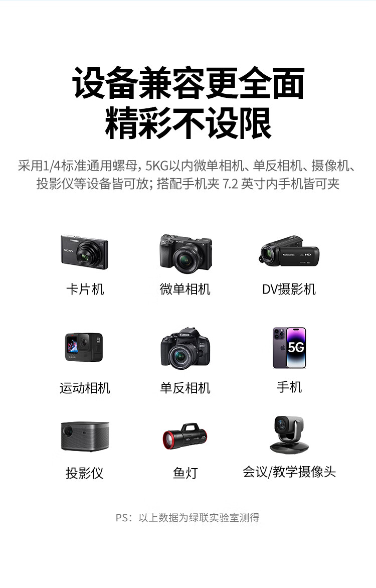 詳情圖片_07.jpg