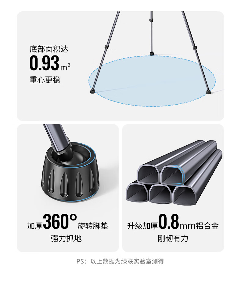 詳情圖片_11.jpg