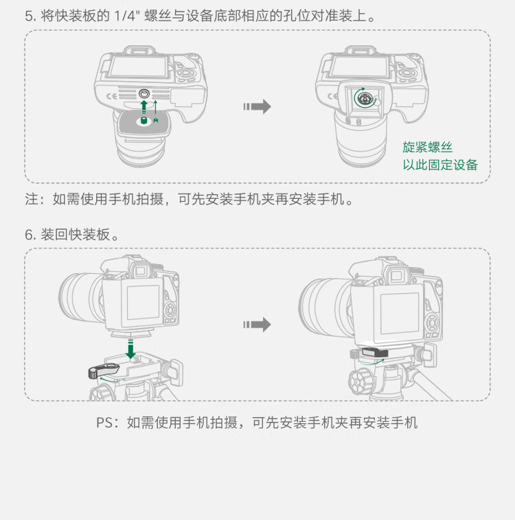 詳情圖片_25.jpg