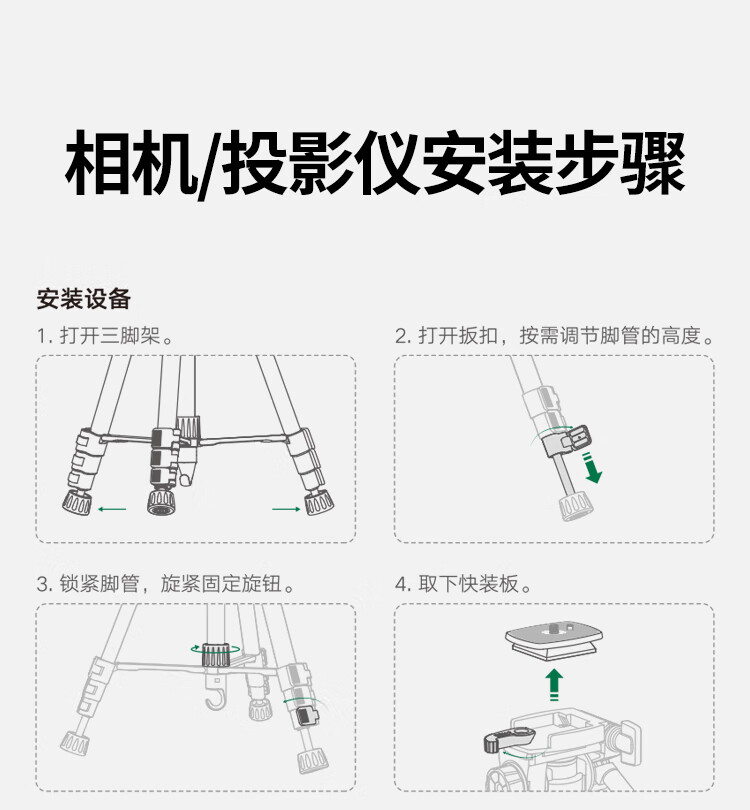 詳情圖片_24.jpg