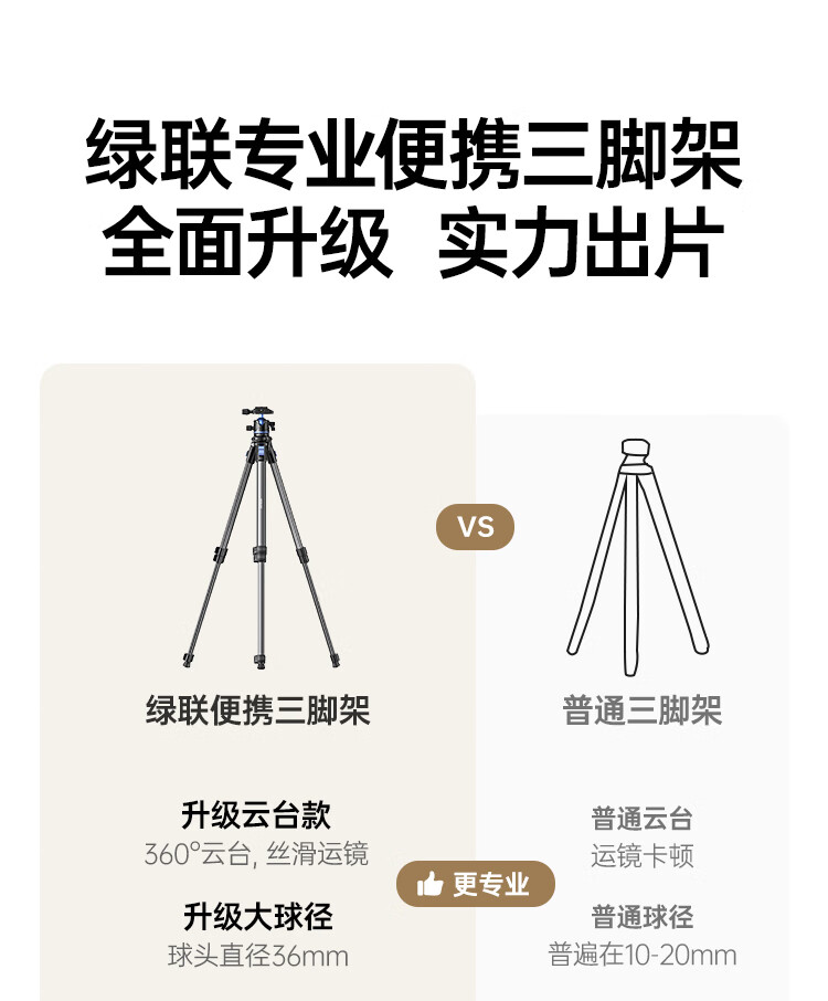 詳情圖片_03.jpg