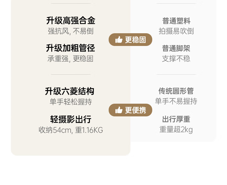詳情圖片_04.jpg