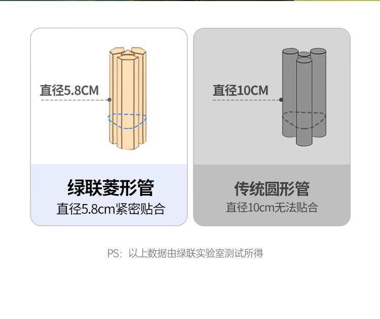 詳情圖片_11.jpg