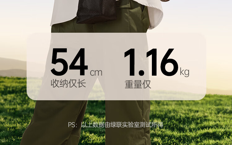 詳情圖片_13.jpg