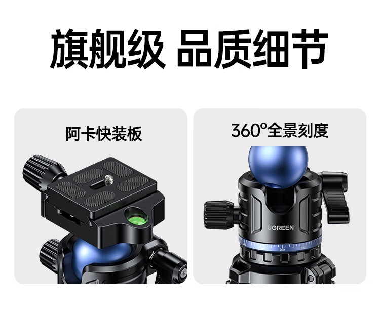 詳情圖片_33.jpg
