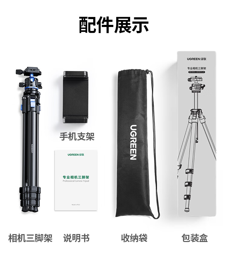 詳情圖片_35.jpg
