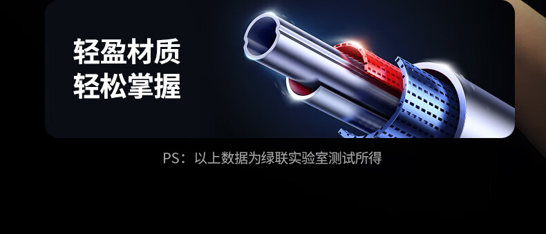 詳情圖片_19.jpg