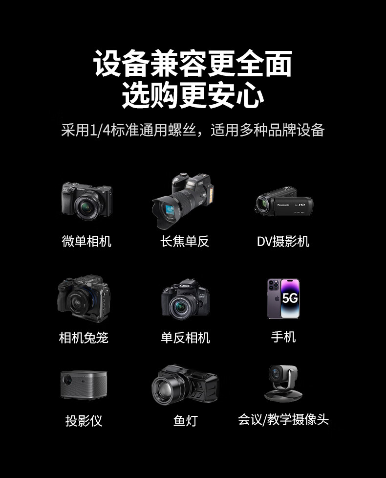 詳情圖片_24.jpg