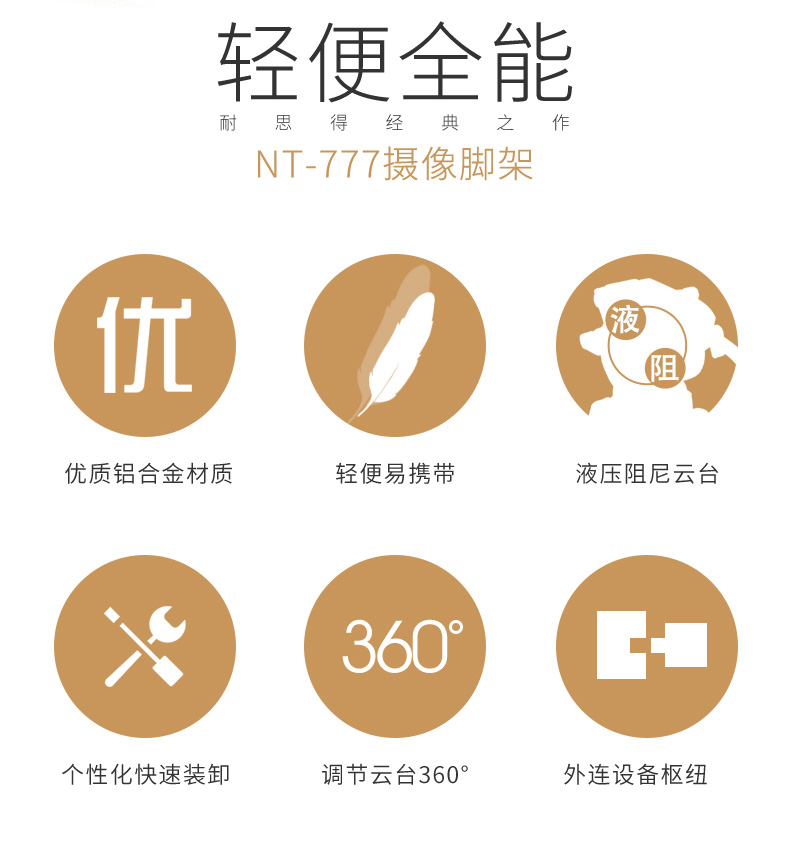 詳情圖片_02.jpg