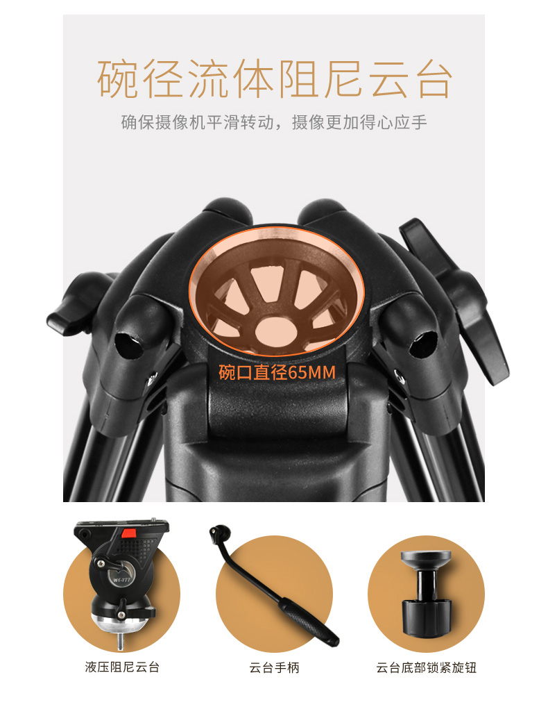 詳情圖片_05.jpg