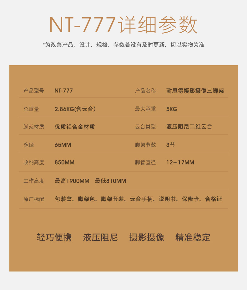 詳情圖片_06.jpg