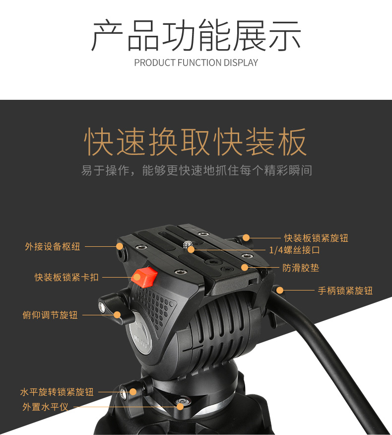 詳情圖片_08.jpg