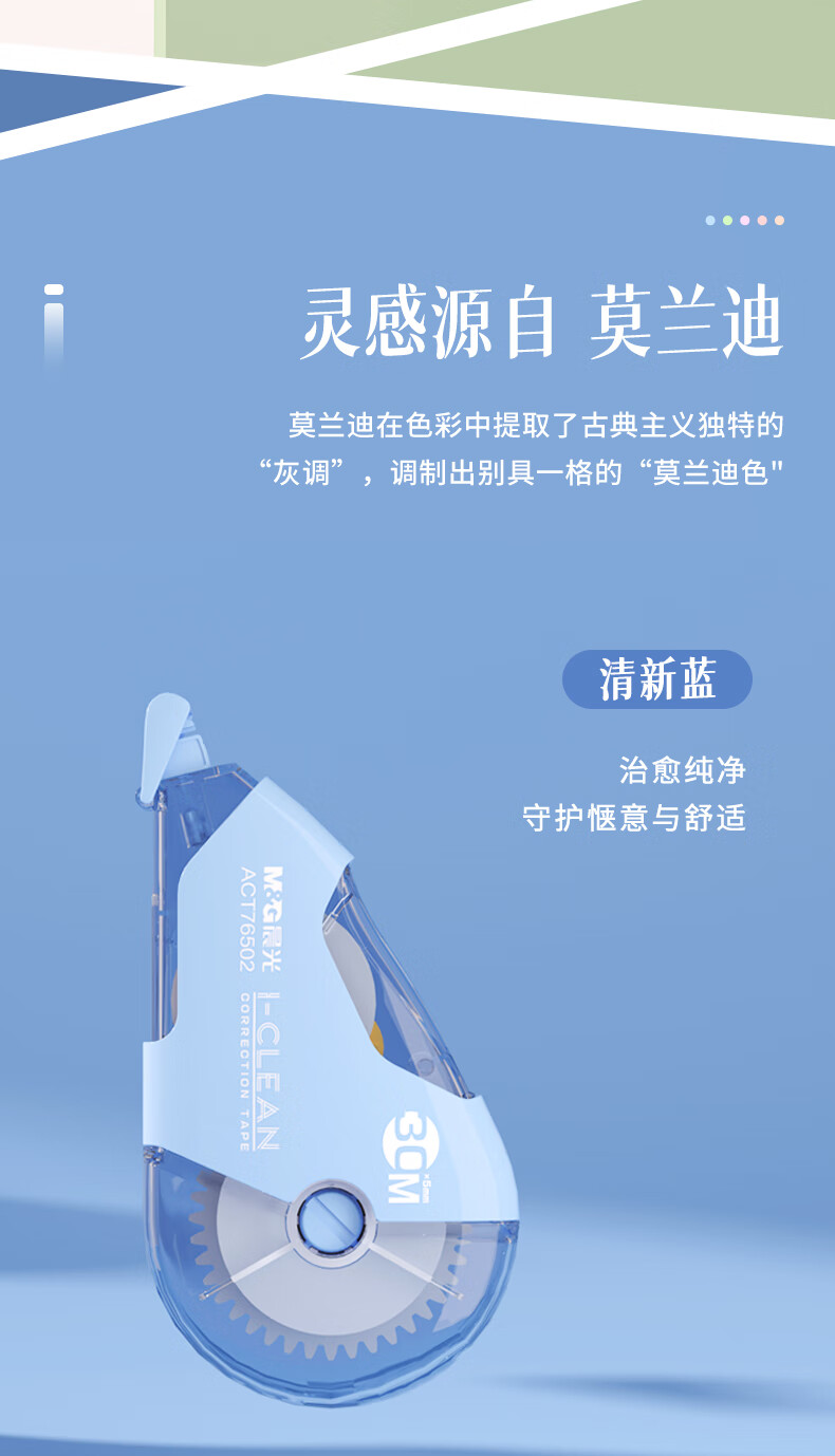 詳情圖片_04.jpg