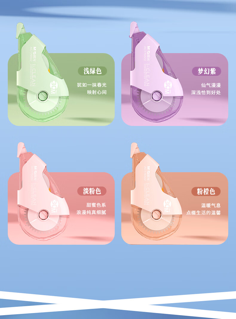 詳情圖片_05.jpg