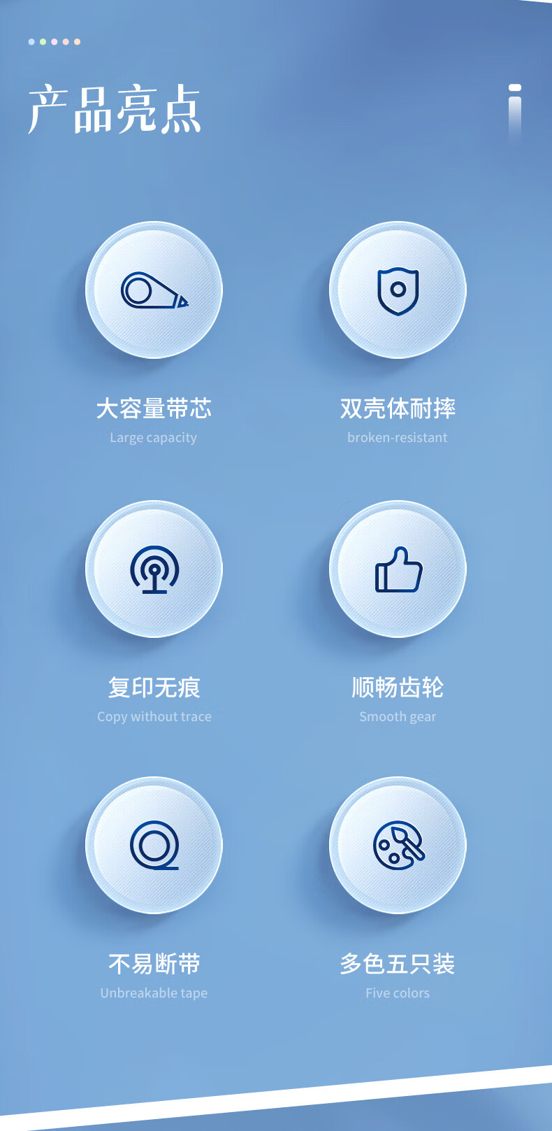 詳情圖片_06.jpg