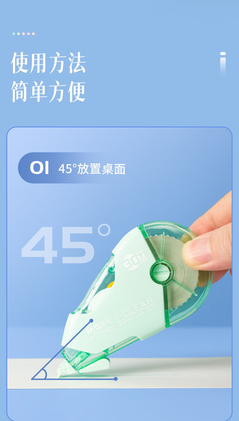 詳情圖片_14.jpg
