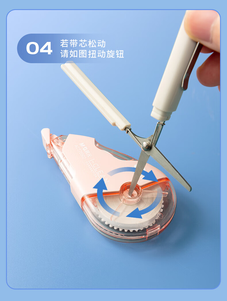 詳情圖片_17.jpg