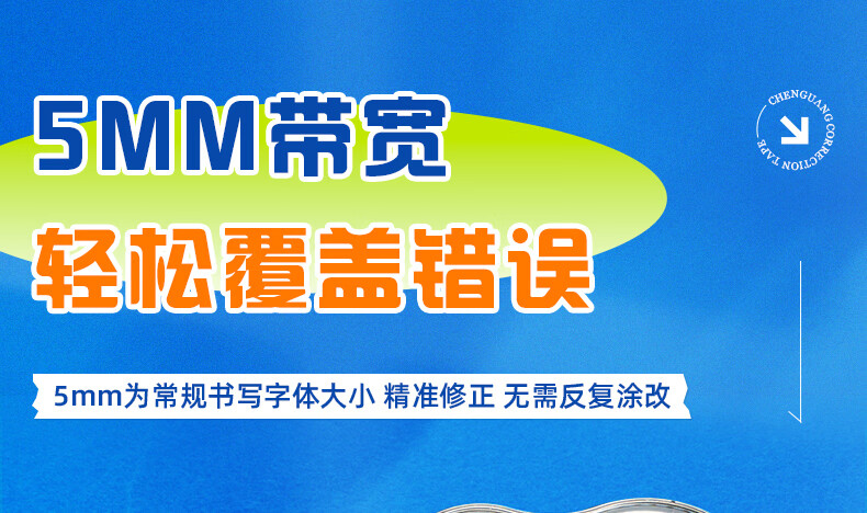 詳情圖片_11.jpg