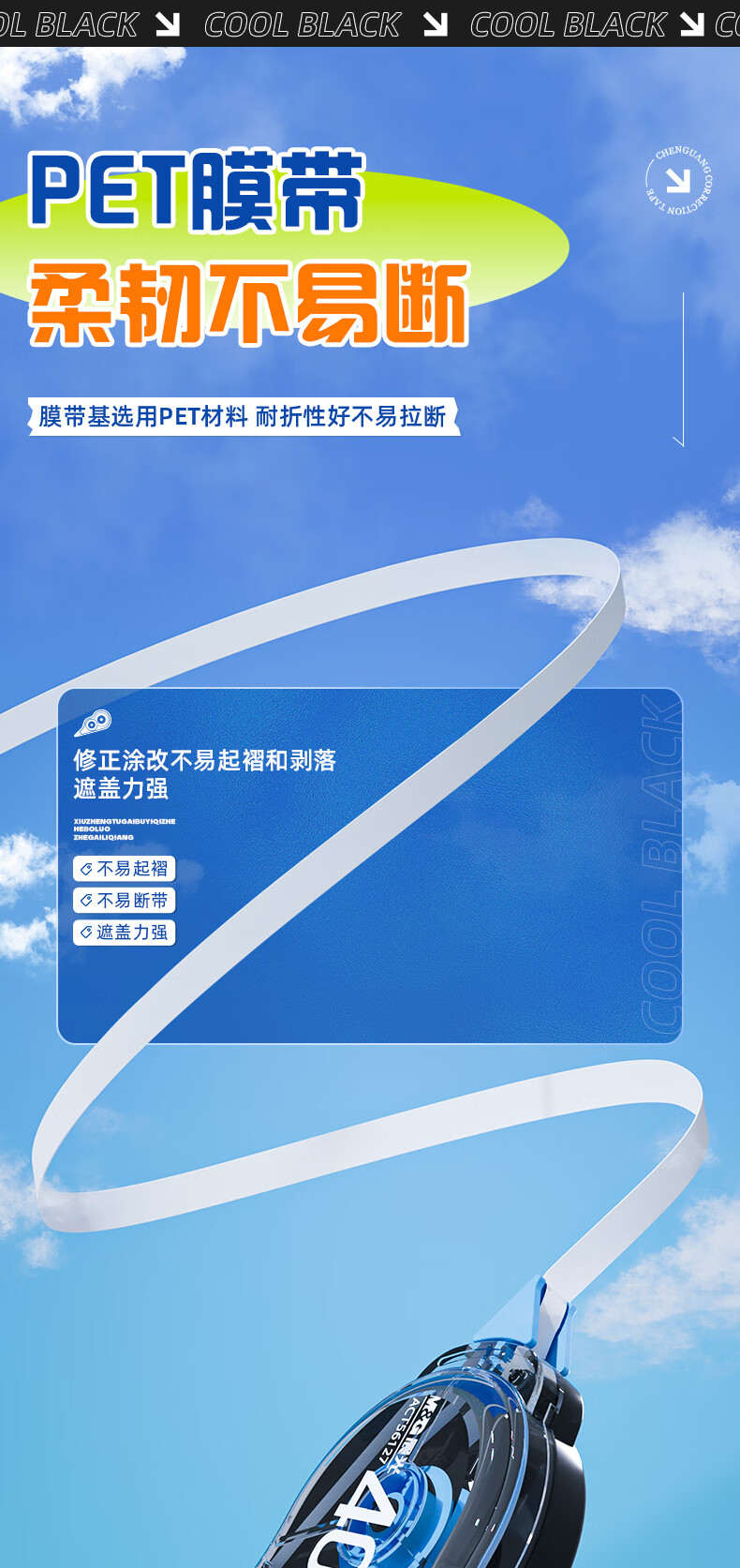 詳情圖片_08.jpg