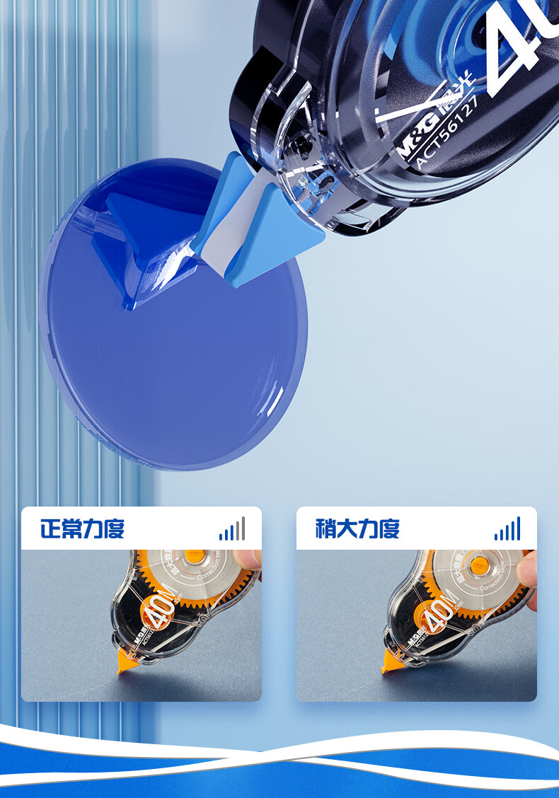 詳情圖片_10.jpg