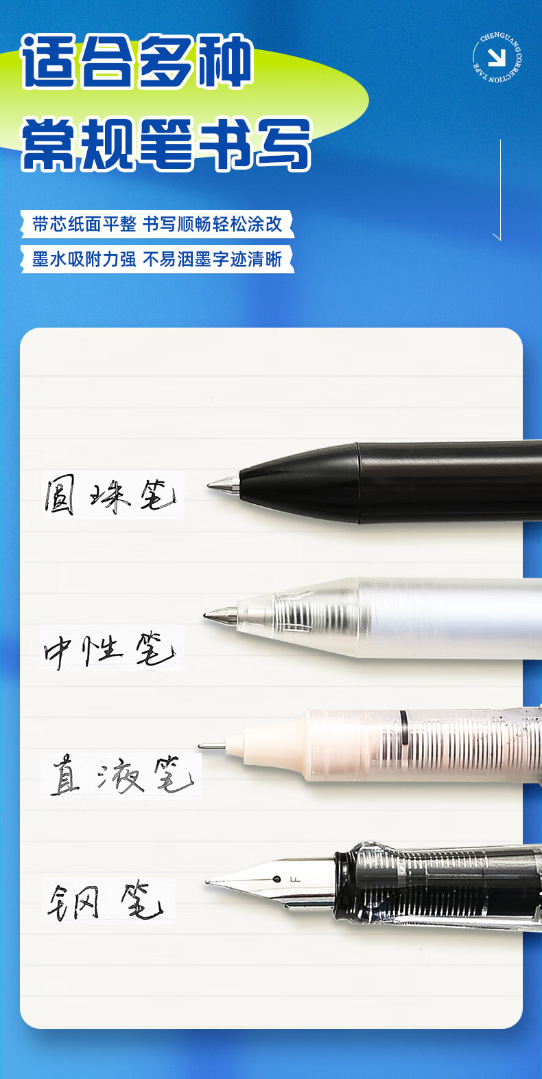 詳情圖片_14.jpg
