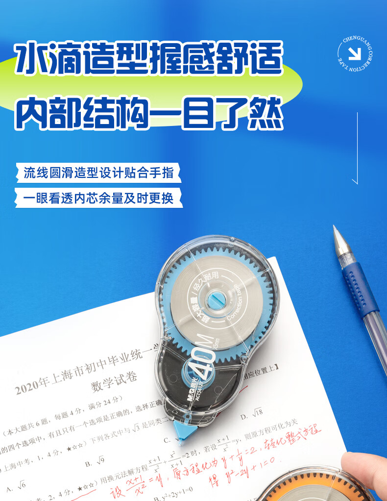 詳情圖片_16.jpg