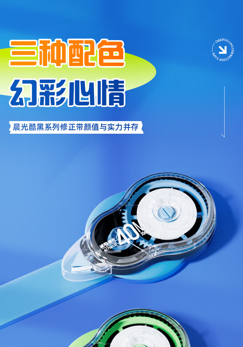 詳情圖片_18.jpg