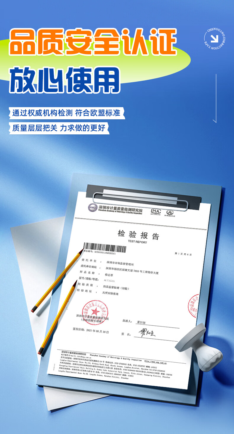 詳情圖片_20.jpg