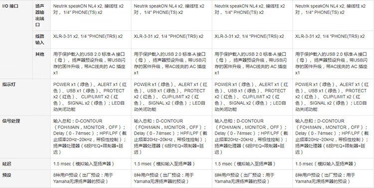 詳情圖片_10.jpg