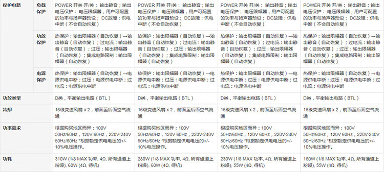 詳情圖片_11.jpg