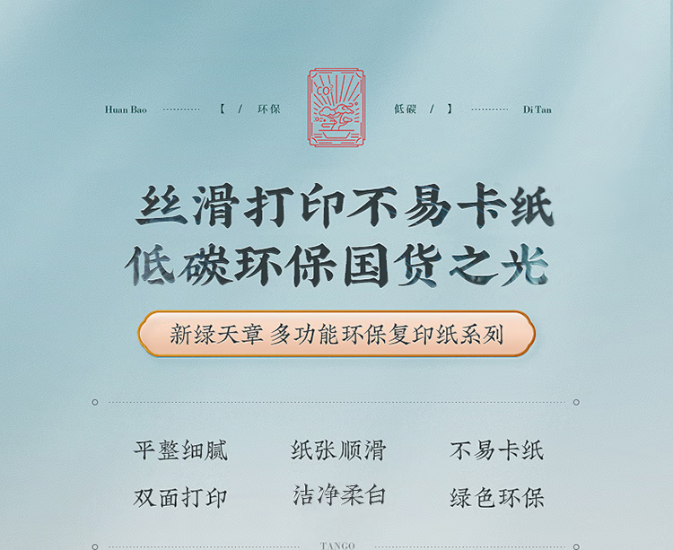 微信圖片_20250428103713_1001.png