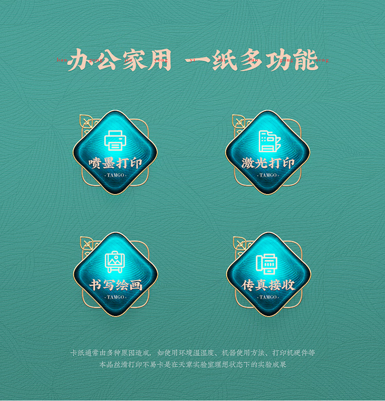 微信圖片_20250428103713_1003.png