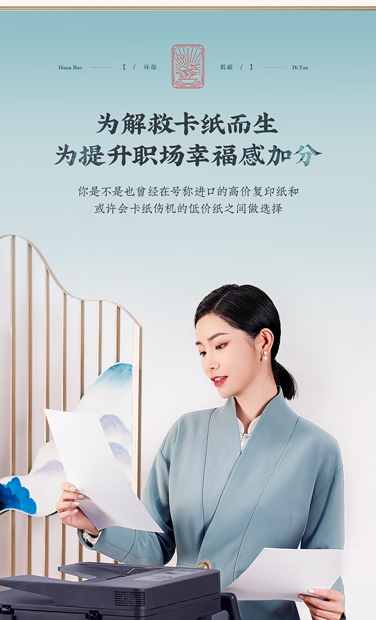 微信圖片_20250428103713_1004.png