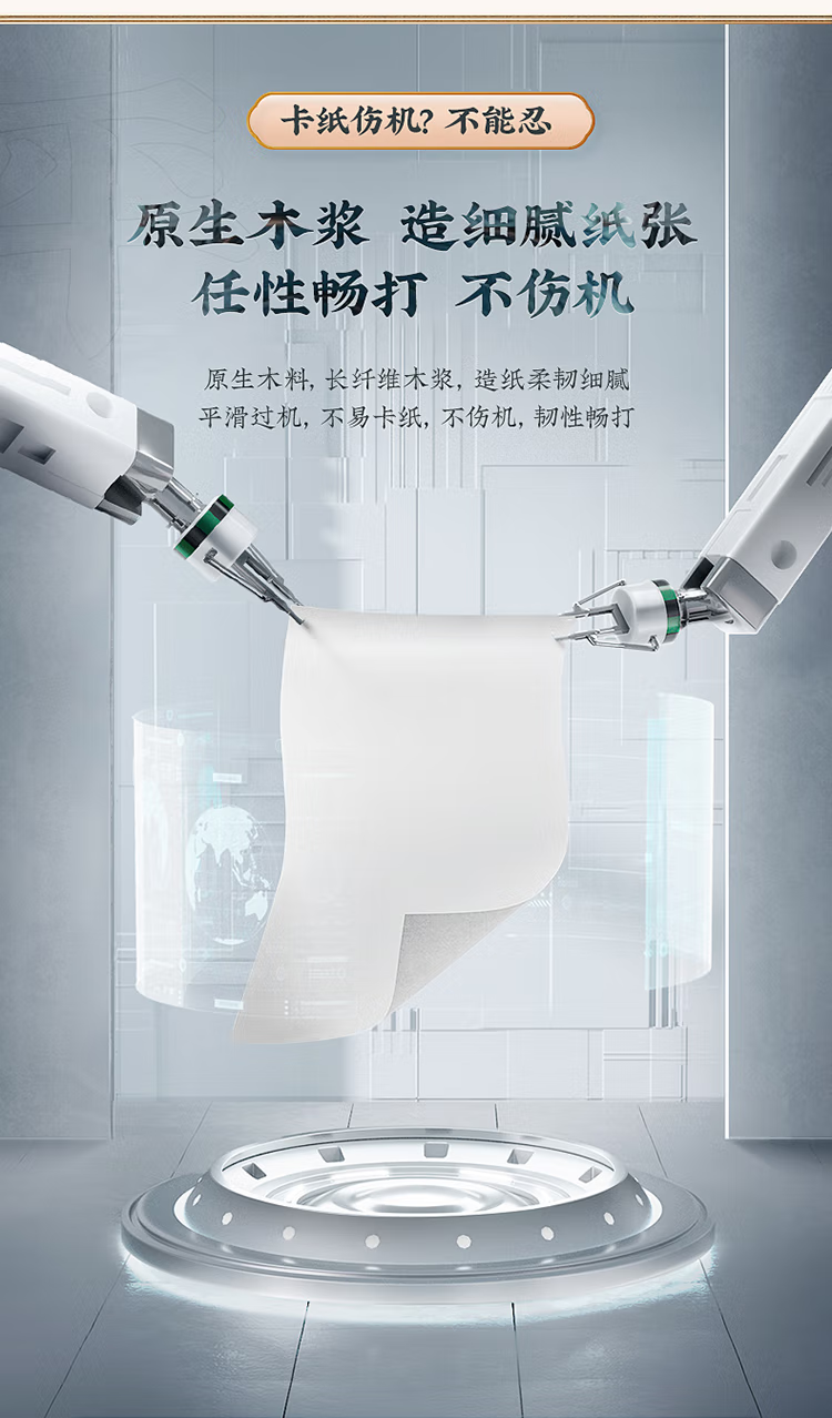 微信圖片_20250428103713_1005.png