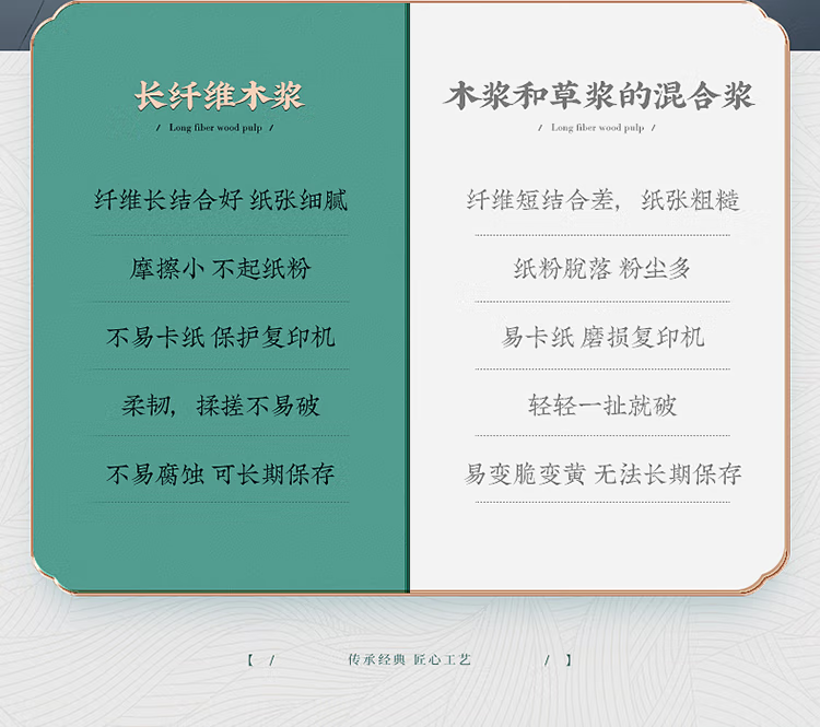 微信圖片_20250428103713_1006.png