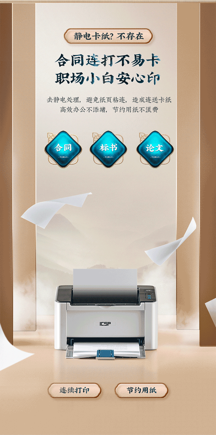 微信圖片_20250428103713_1007.png
