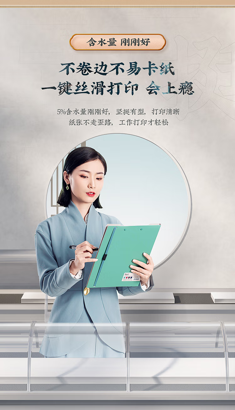 微信圖片_20250428103713_1008.png